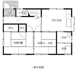 福山市新涯町一戸建て賃貸住宅C2一の川ハイツ1階間取り