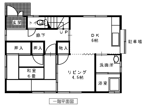 福山市新涯町１丁目賃貸一戸建一の川ハイツA1間取り(一階)