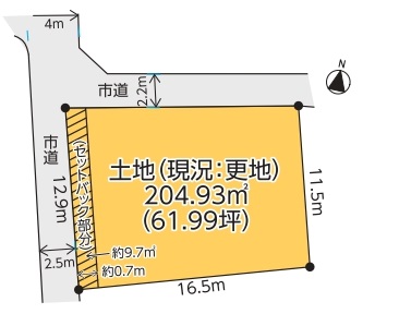 福山市駅家町大字万能倉売り土地