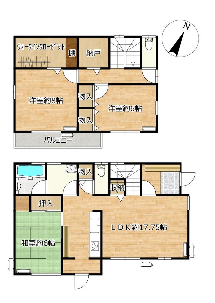 福山市千田町2丁目2,199万円売住宅間取り図