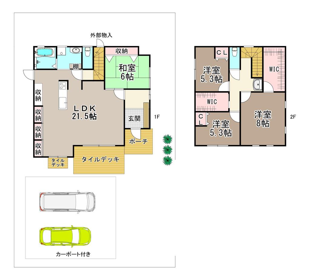 福山市駅家町江良築浅売物件間取り図