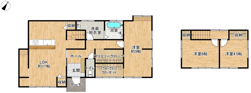 福山ハウジング福山市緑陽町2-7-7中古住宅