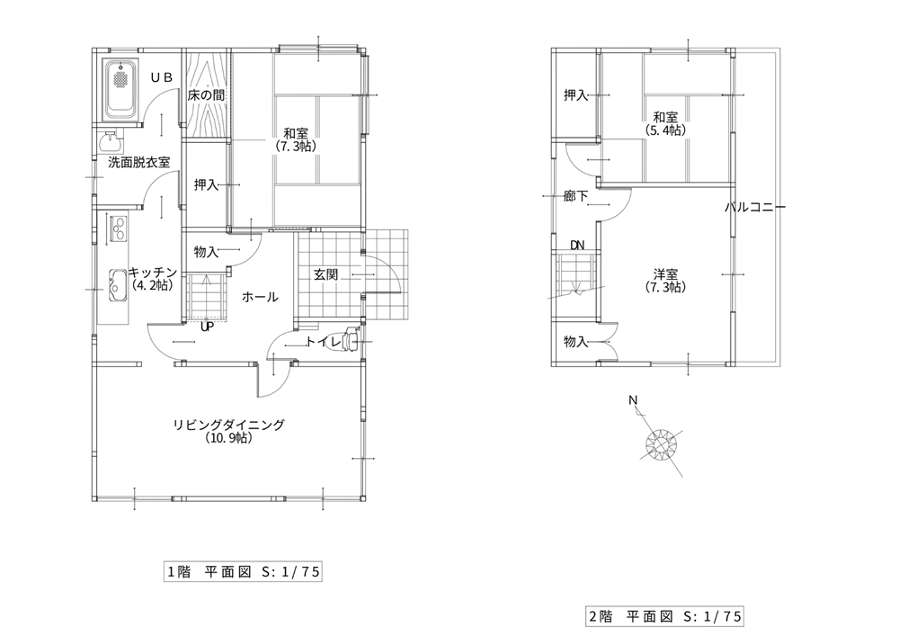 【売一戸建】福山市緑陽町2丁目｜580万円｜土地65.08坪！閑静な住宅地！平面図