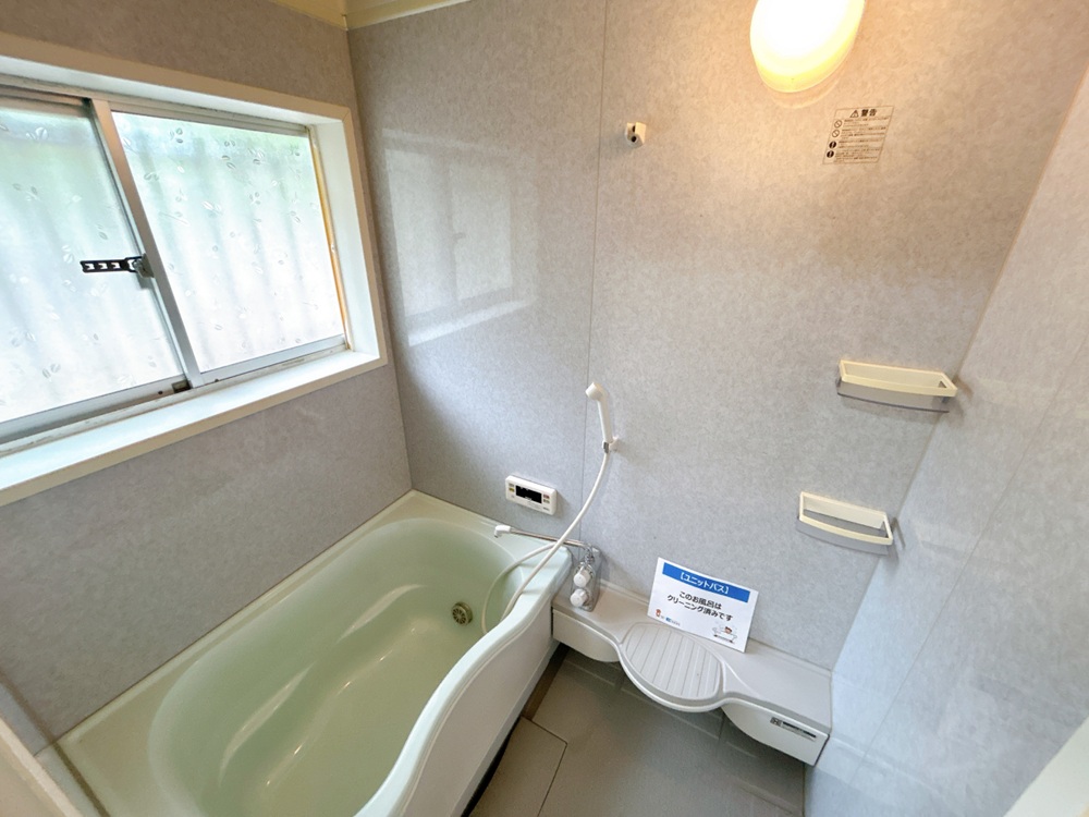 福山ハウジング【売一戸建】福山市神辺町字道上｜899万お風呂