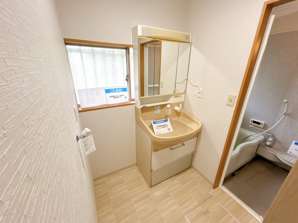 福山ハウジング【売一戸建】福山市神辺町字道上｜899洗面所