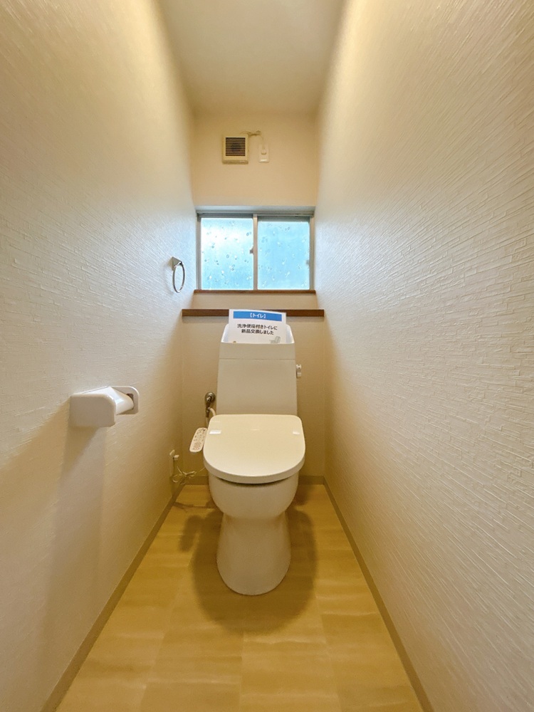 福山ハウジング【売一戸建】福山市神辺町字道上｜899万円トイレ