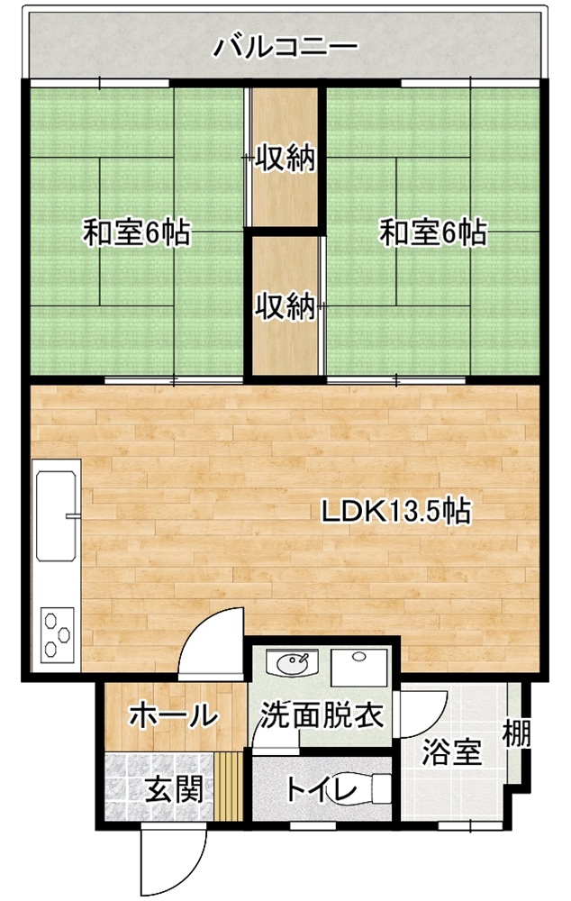 福山市南本庄2丁目売マンション499万円間取り