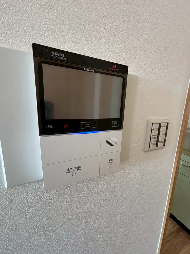 福山市中古マンションサンシティ港町【福山ハウジング】