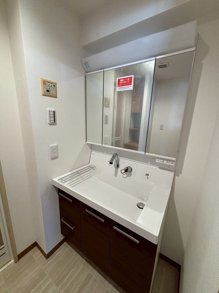 福山市中古マンションサンシティ港町【福山ハウジング】