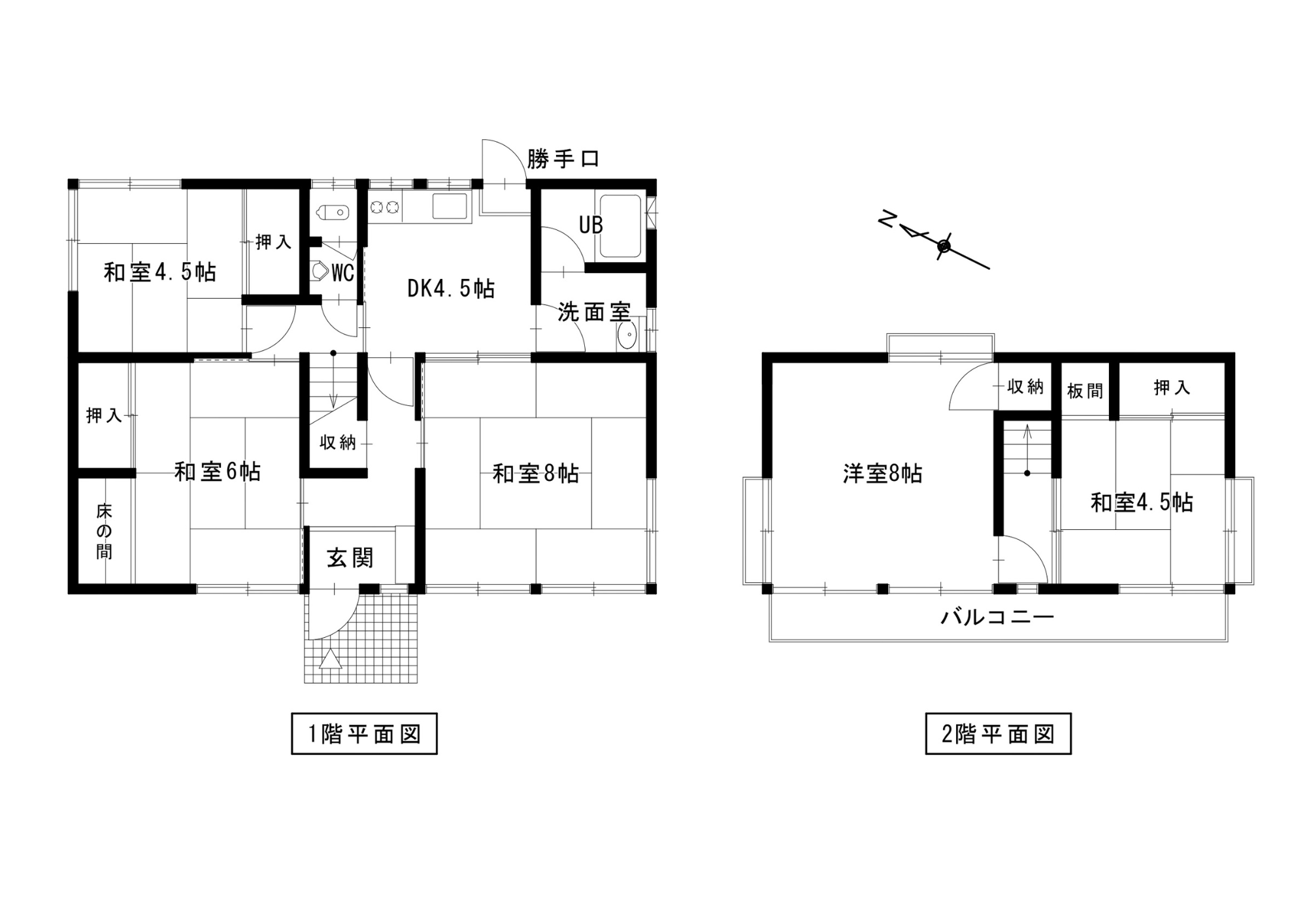 【中古住宅】福山市山手町7丁目｜780万円｜土地45.8坪！カーポート有り！