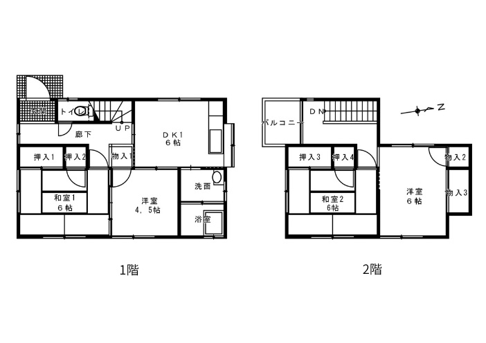 福山市新涯町1丁目9-5（A2）一の川ハイツ｜賃貸一戸建て